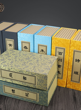 仿古风样板房禅意摆件道具书