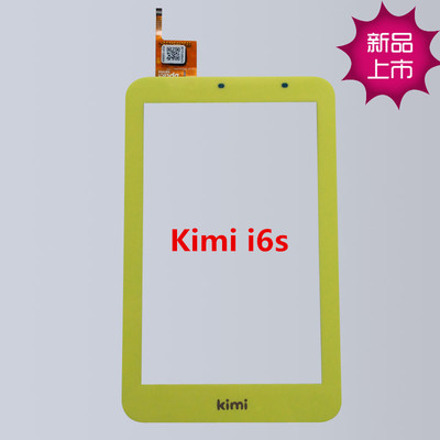 快易典Kimi i6早教机平板触屏i6外屏手写电容屏10112-5A5047HMG