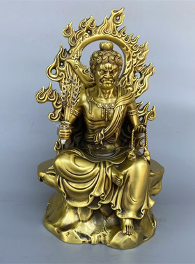 铜不动明王摆件纯铜不动尊菩萨背光佛像家用供养神像生肖守护神像
