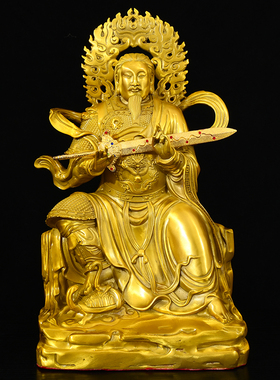 黄铜真武大帝铜像摆件铜玄武祖师玄天上帝客厅玄关装饰工艺品摆件