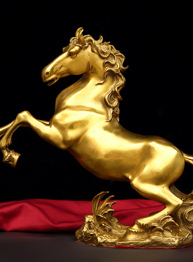 黄铜马到成功跃马生肖马摆件金钱马汗血宝马元宝马办公室家居饰品