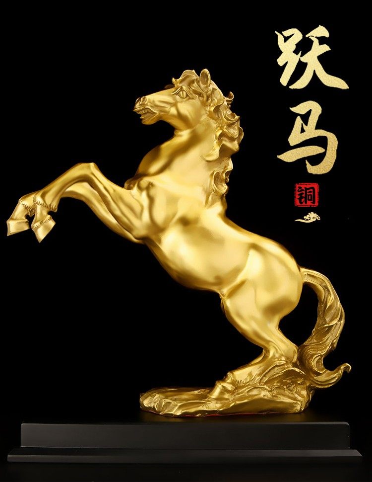 铜马摆件风水招财马到成功纯铜家装饰摆件