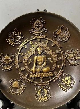 仿古风磨铜纯铜浮雕鎏金八吉祥八宝碗包浆老道家居工艺摆件收藏