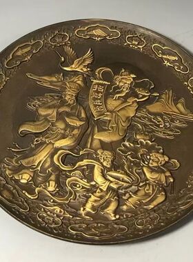 仿古纯铜点金招财进宝盘聚财盘古玩杂项收藏摆件观赏碟子