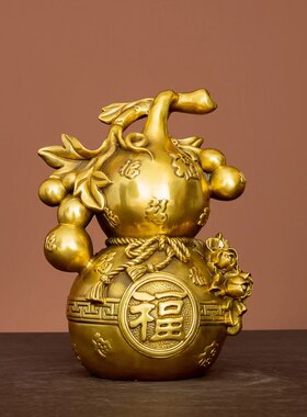 《多福多财》铜葫芦摆件 中式家居招财乔迁新居礼品