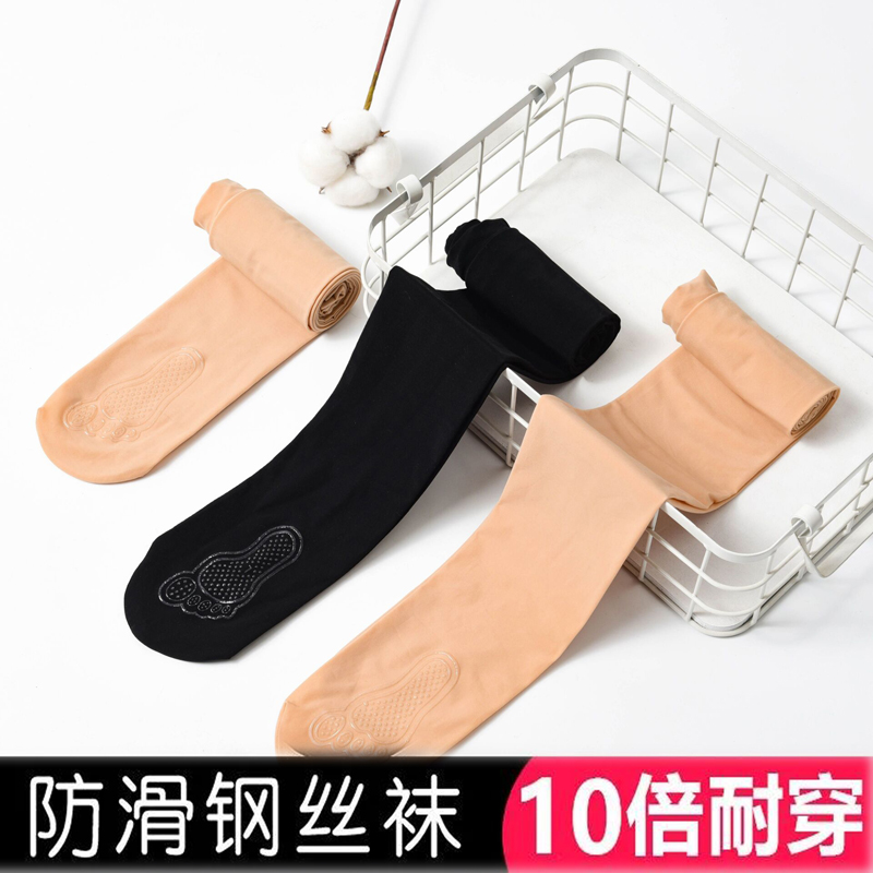 春秋季微厚打底袜简约显瘦自然