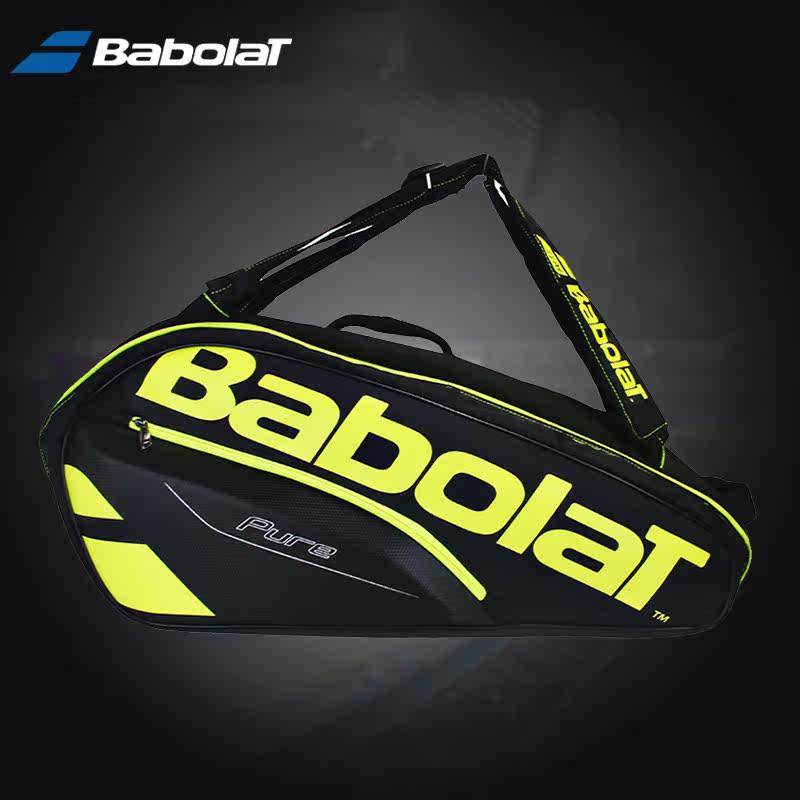Babolat Babolat Li Na PD 6 Tennis bag Nadal French Open Tennis racket Shoulders Sports Backpackin the Sports/Yoga/Fitness/Fans supplies , Tennis , Tennis bag  category - from Buy2taobao.com to provide professional Taobao agent buy service