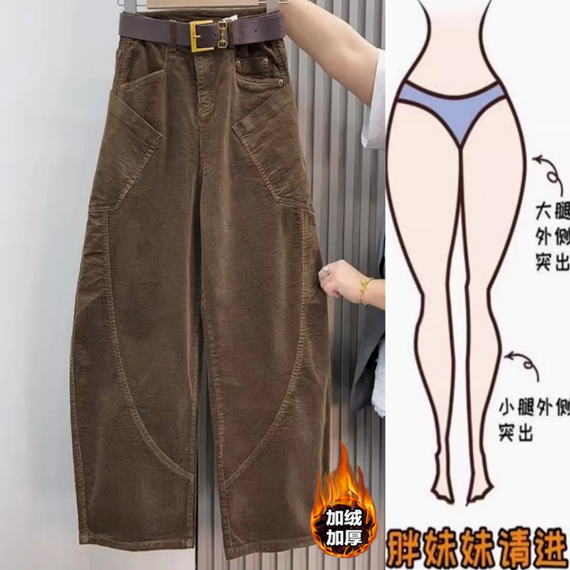 欧货加绒秋冬爆款灯芯绒休闲裤