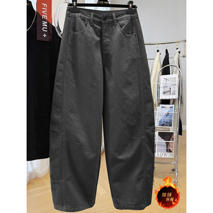 韩系个性别致加绒工装休闲裤女士秋冬新款超好看松弛感宽松弯刀裤