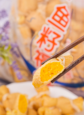 海欣鱼籽福袋日式福包2.5kg100个冷冻关东 煮麻辣 烫商用食材