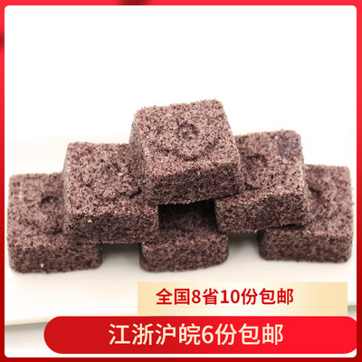 淮扬米糕黑米味传统工艺 粗粮健康早餐速冻半成品