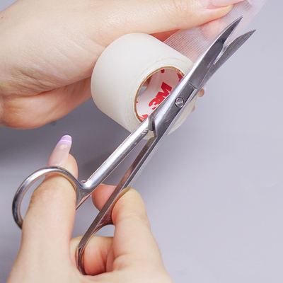 双眼皮美目贴化妆师专用眉剪