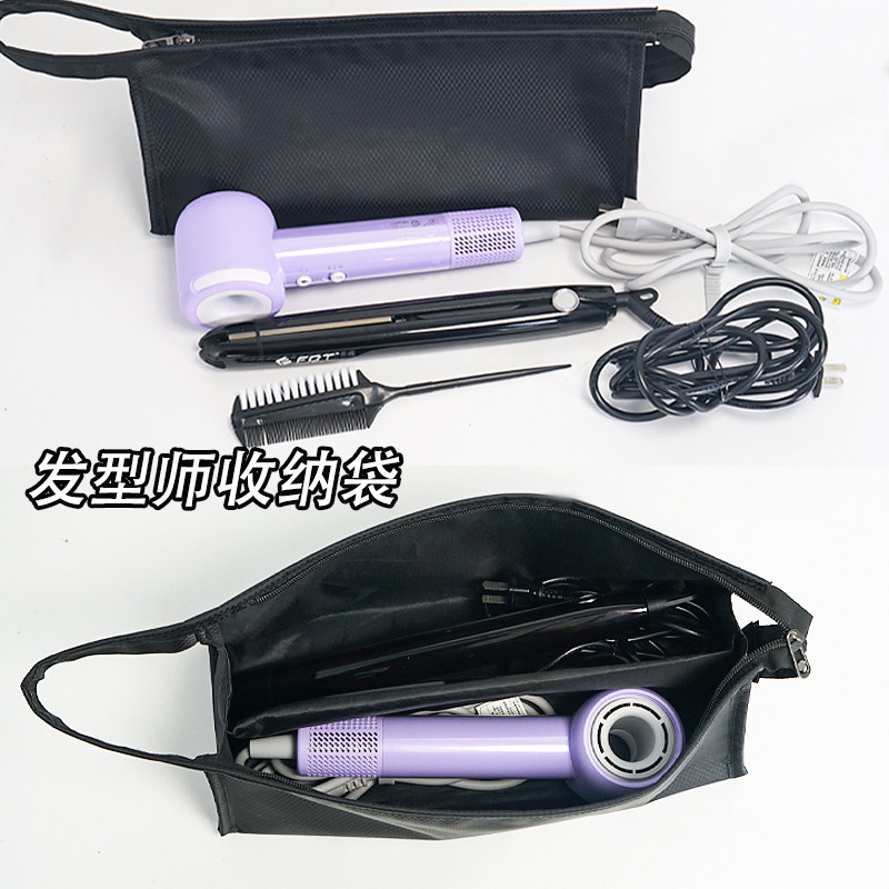 造型工具收纳包化妆师电吹风电夹板卷发棒发型师直板便携式旅行袋,个人护理/保健/按摩器材,其它美发工具,淘宝优惠券,粉丝福利购,淘宝优惠卷