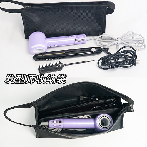 化妆师造型工具收纳袋