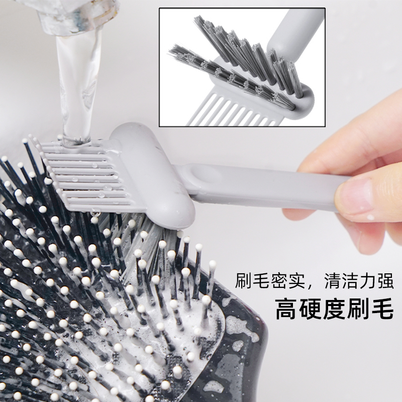 梳子清洁刷气囊气垫梳清洁爪洗猪鬃卷发木梳头皮头屑清洗神器双面