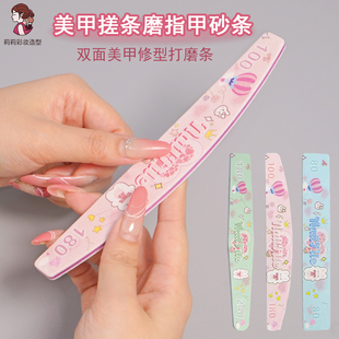 美甲搓条指甲打磨海绵修型神器美甲师专用泡沫修甲神器抛光工具条
