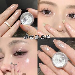 云锦粉偏光爆闪美甲细粉高光白色系DIY指甲闪粉创意钻石人鱼妆