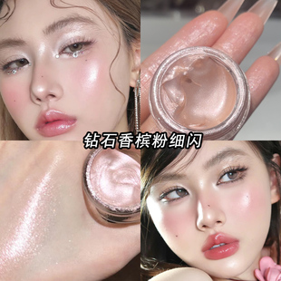 高光液爆闪啫喱膏gellas涂面部液体提亮水光闪粉珠光感身体抹锁骨