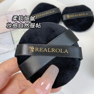 植绒散粉粉扑化妆师专用绒面定妆蜜粉扑影楼专业干粉扑短绒大勾扑