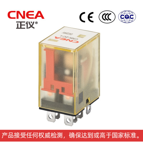 大8脚大功率电磁继电器HH62P/JQX-13F-2Z银合金触点LY2NJ正仪CNEA