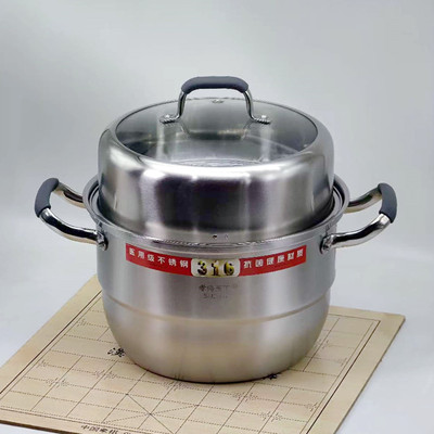 316不锈钢一体多用馒头蒸锅加厚