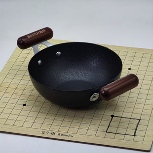 干锅日式极铁双耳铁炖锅迷你小炒锅家用无涂层酒店干锅鱼杂锅铁锅