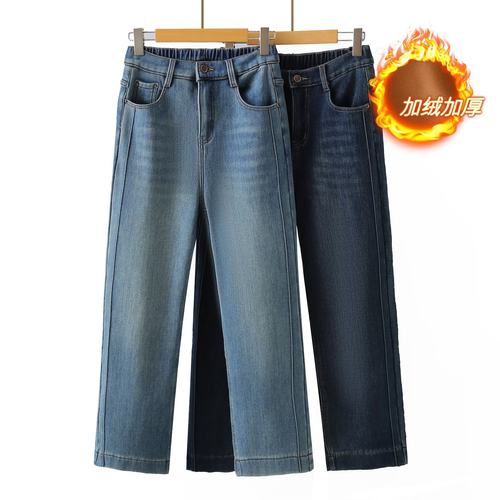 大码女装阔腿裤长裤2025春装新款