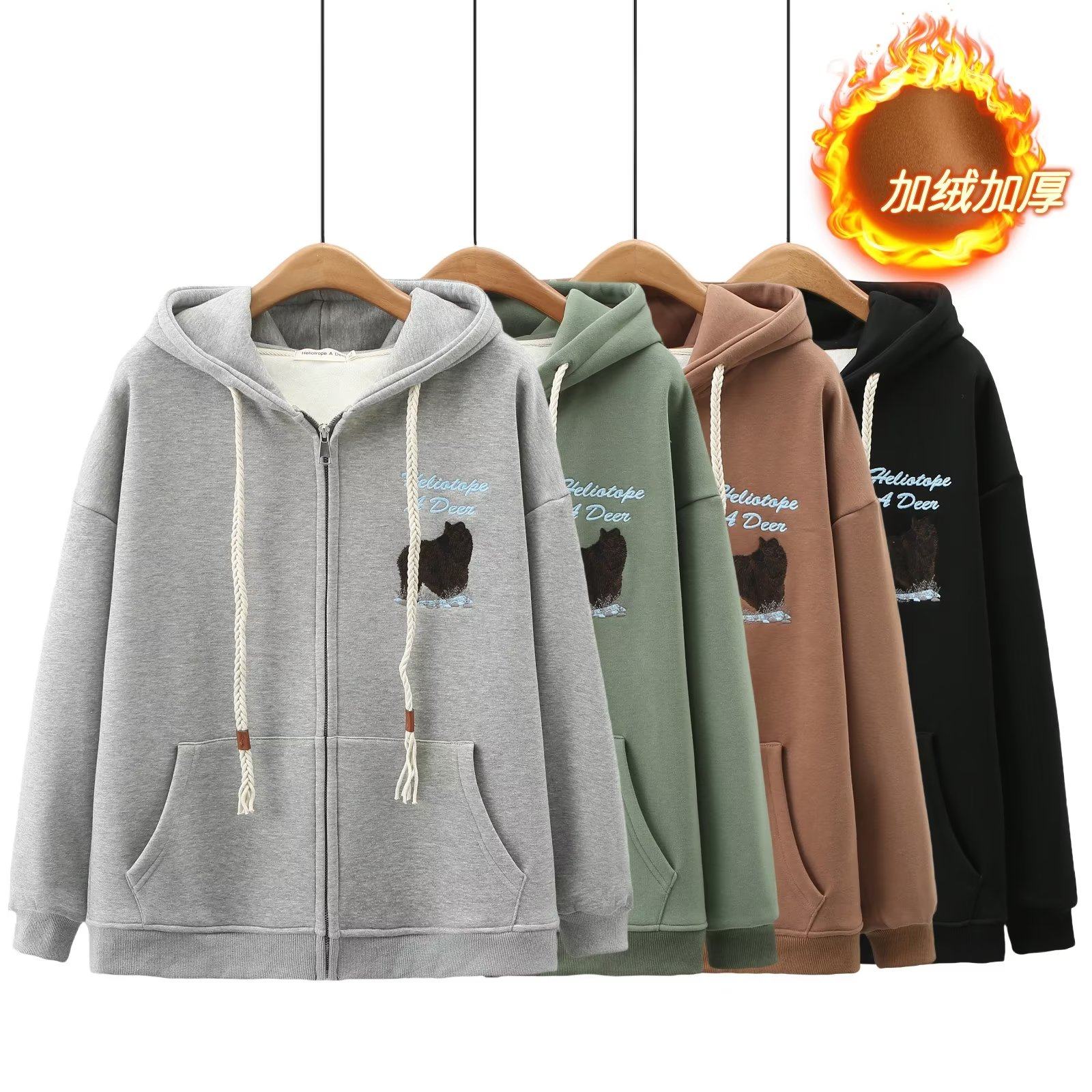 大码加绒宽松韩版刺绣外套