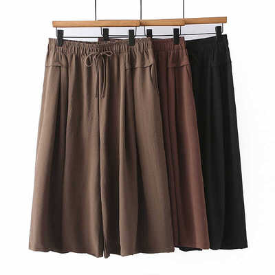 大码韩版高腰纯色七分阔腿裤