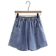 韩版 阔腿薄款 牛仔短裤 夏季 女深口袋宽松显瘦时尚 减龄大码 五分裤