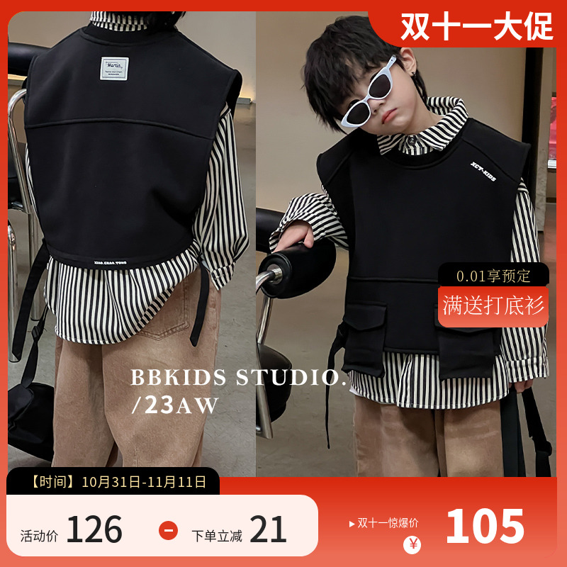 BB家童装男童工装马甲条纹衬衫两件套冬款2023新款儿童保暖洋气潮