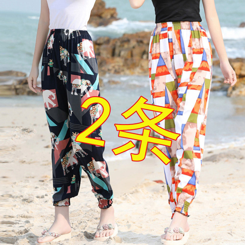 灯笼裤女长裤宽松薄款夏季防蚊裤成人瑜伽女式胖MM大码裤子民族风