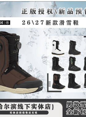 RIDE 26-27新款单板雪鞋 男款