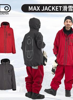 AIRBLASTER 24-25新款滑雪服 男女款 防水保暖