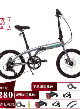 Tern燕鸥Link B8折叠自行车20寸超轻便捷成人男女变速通勤自行车