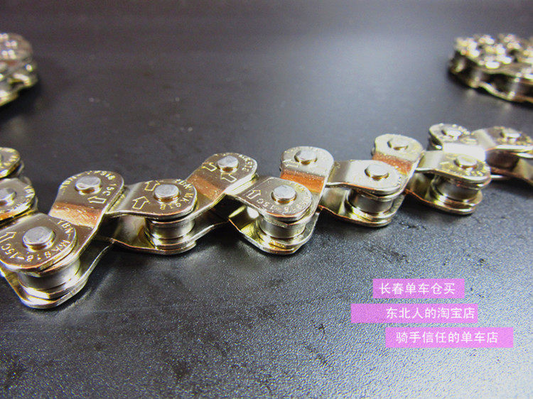 Chaîne de vélo - Ref 2364071 Image 4