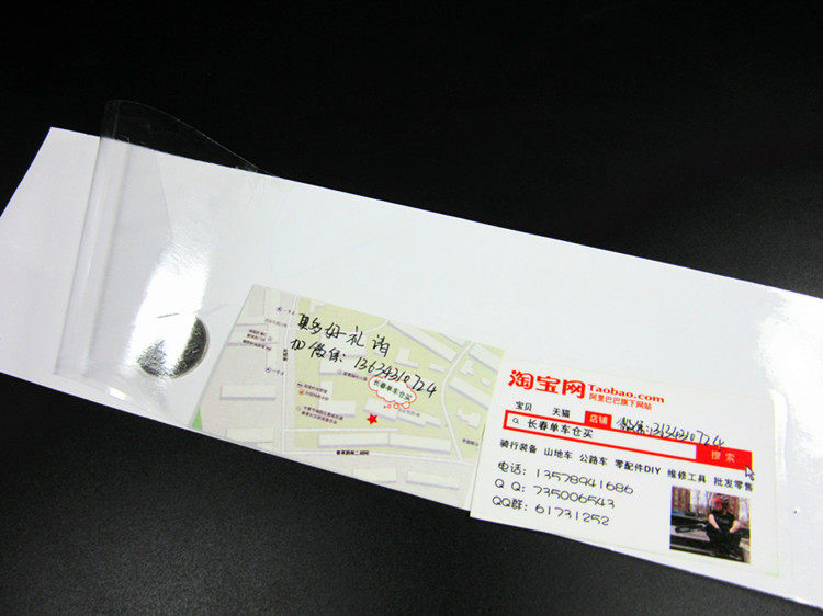 Autocollant pour vélo - Ref 2285265 Image 5