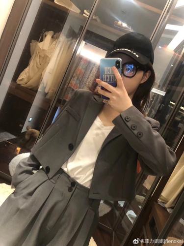 妙妙服 00MMFS6285 整款下架