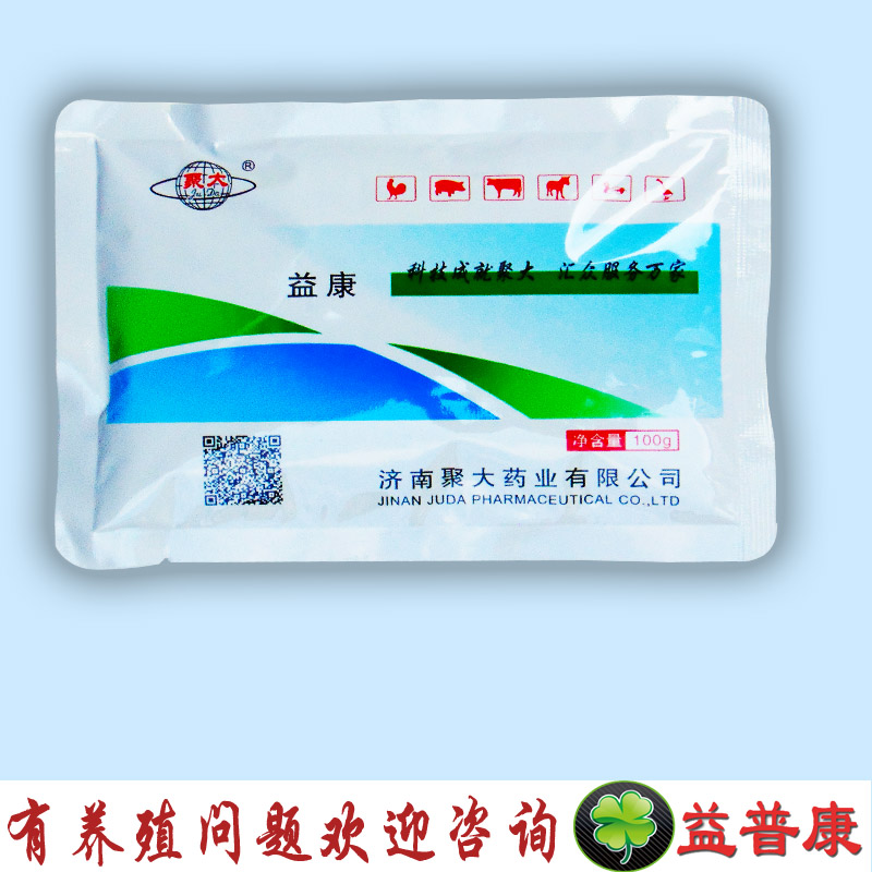 【益康】混合型饲料添加剂预混料鸭鸡用饲料添加剂在类目 畜牧/养殖物资, 饲料, 饲料添加剂中 - 来自Buy2taobao.com提供专业的淘宝代购服务