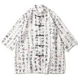 2024春夏风男装盘扣中式印花唐装汉服短袖衬衫C229-Y1001-P70，男装衬衫，电商C229