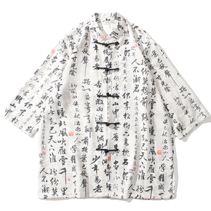 2024春夏风男装盘扣中式印花唐装汉服短袖衬衫C229-Y1001-P70图片