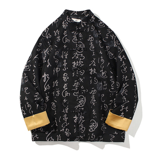 2024秋冬风男装鹿皮绒复古唐装汉服外套夹克C229/Y763/P105图片