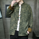 2024春夏风男装印花盘扣中式唐装汉服外套夹克C229/Y722/P90，男装夹克，电商C229