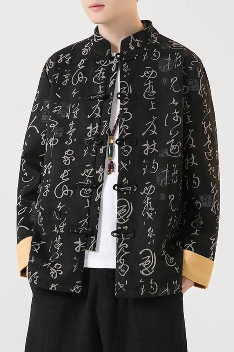 2024秋冬风男装鹿皮绒复古唐装汉服外套夹克C229/Y763/P105,男装夹克,电商C229