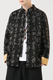 2024秋冬风男装鹿皮绒复古唐装汉服外套夹克C229/Y763/P105，男装夹克，电商C229