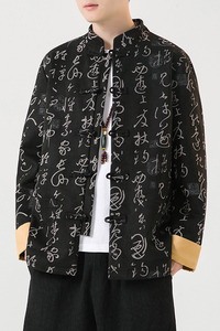 2024秋冬风男装鹿皮绒复古唐装汉服外套夹克C229/Y763/P105图片