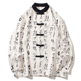 2024春夏风男装棉麻亚麻唐装汉服长袖衬衫衬衣C229-Y999-P75，男装衬衫，电商C229