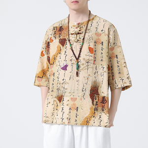 2024春夏新款风男装中式印花唐装汉服短袖T恤C229-T213-P60图片