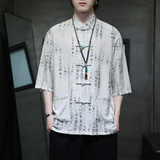 2024夏风男装印花唐装汉服短袖五分袖衬衫衬衣C229-Y1020-P70，男装衬衫，电商C229
