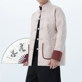 2025秋冬风男装棉麻唐装汉服外套棉衣棉袄C229-Y1128-P170，男装棉衣，电商C229